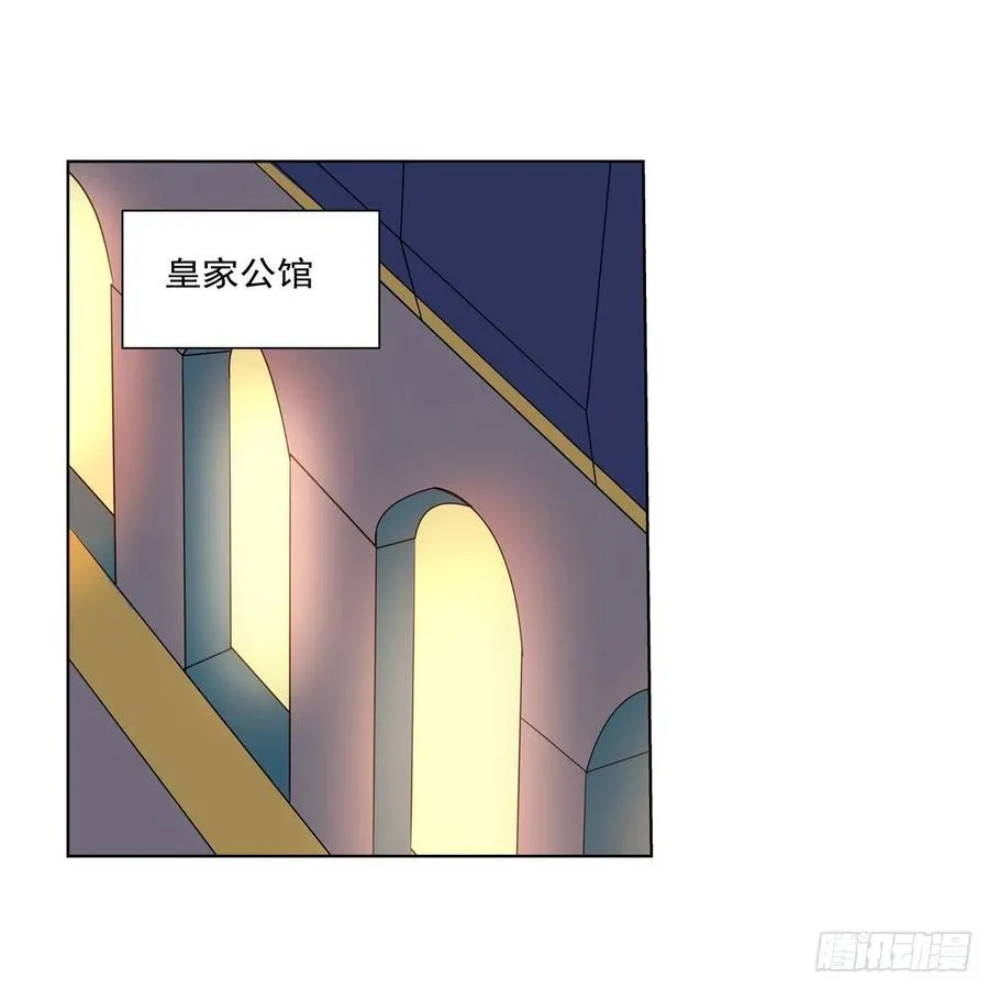 第254话 偷吃1