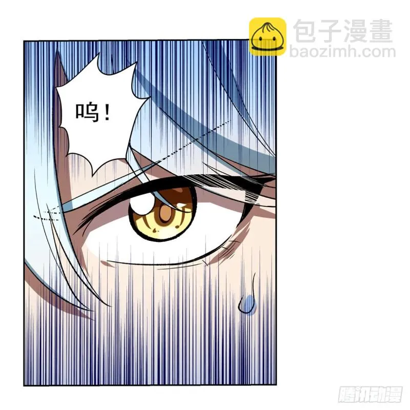 第146话 背影2