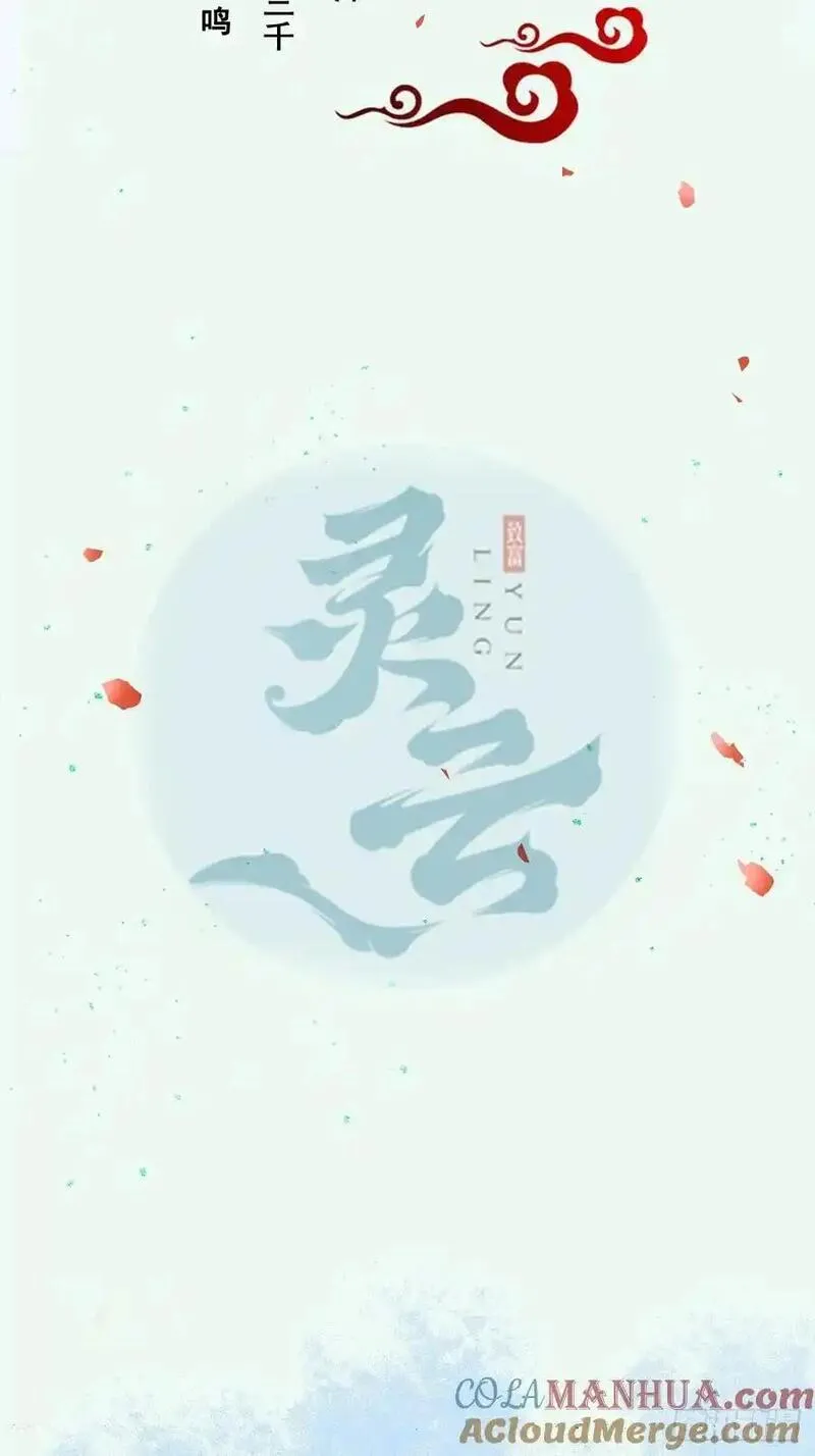 609 师傅4