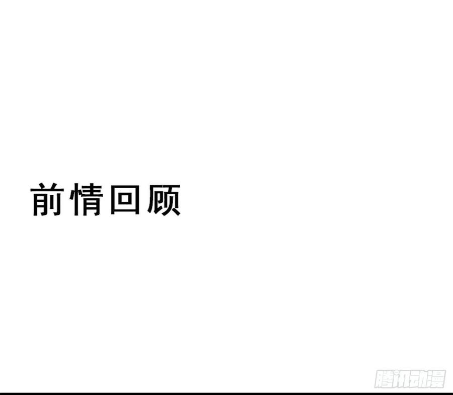 真言丹1