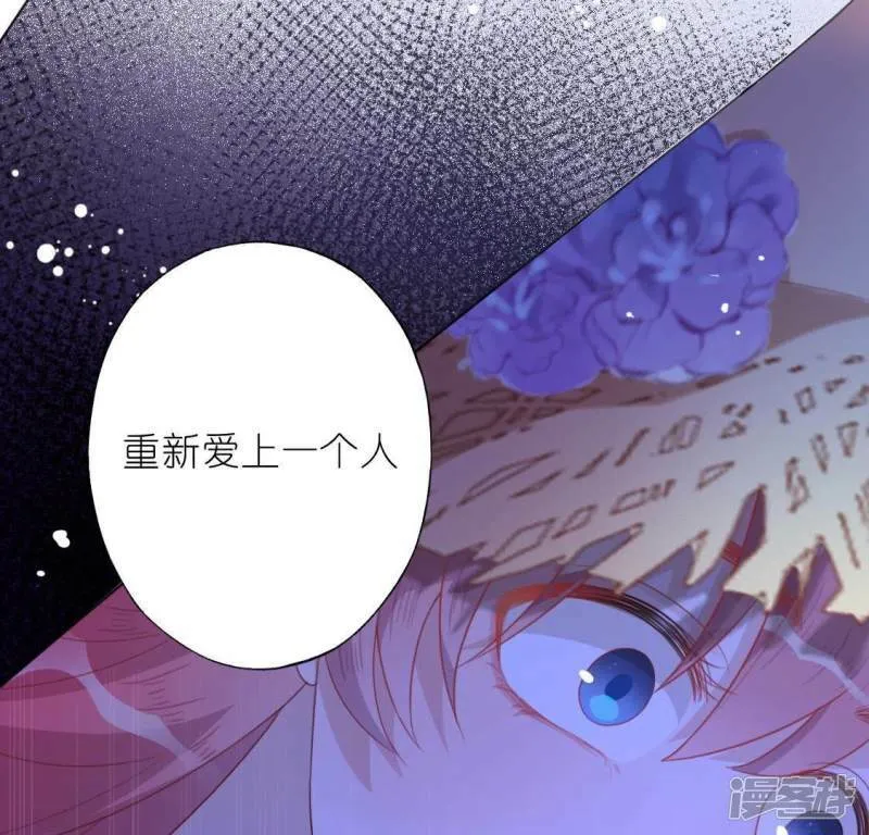 第39话 千澈也追星？3