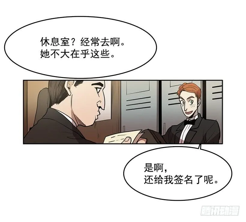 独自一个人年轻又有什么好2