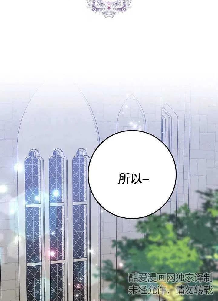 第40话1