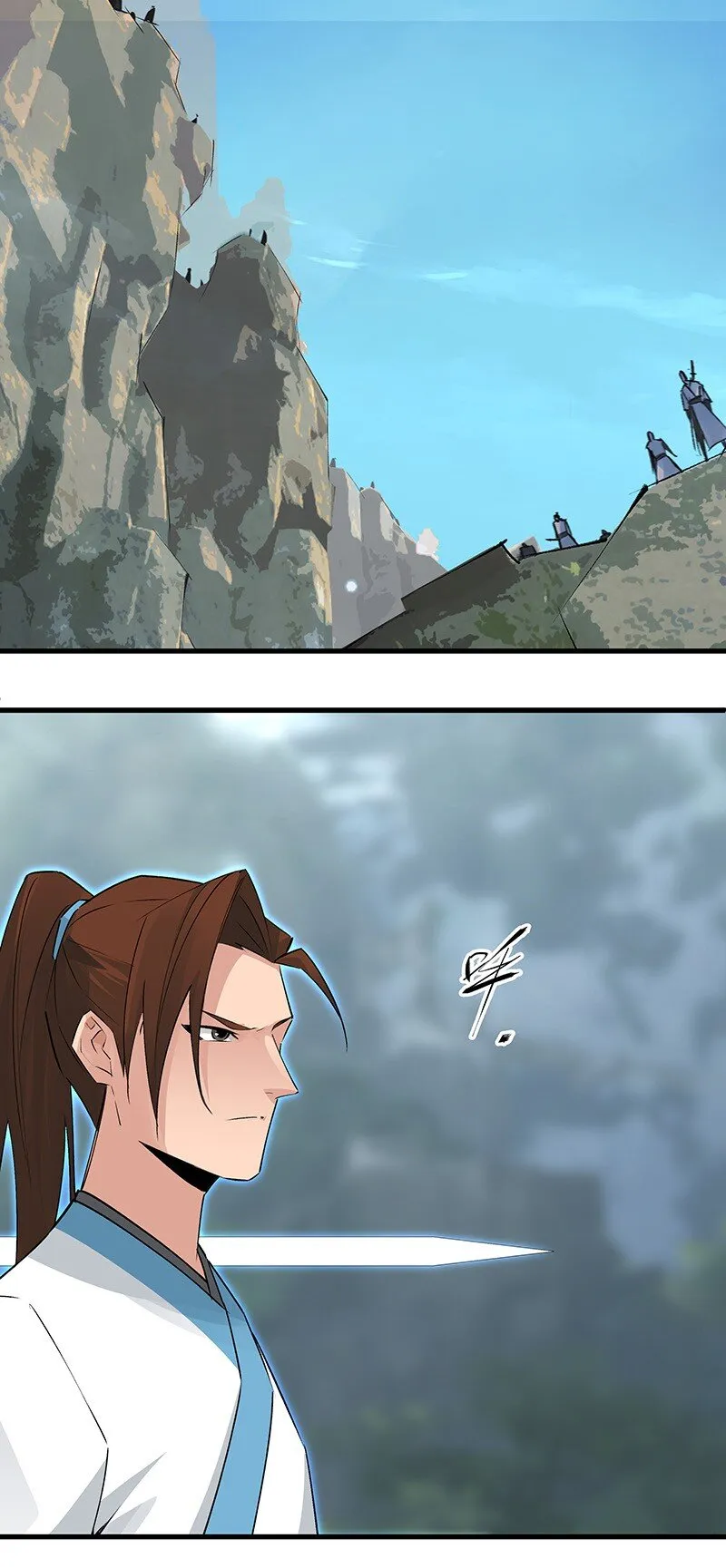 051 师兄承让1