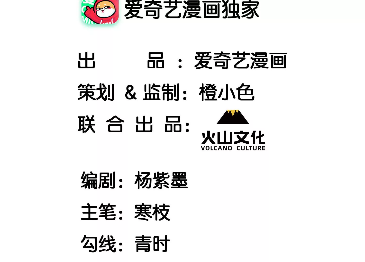 你叫什么名字3