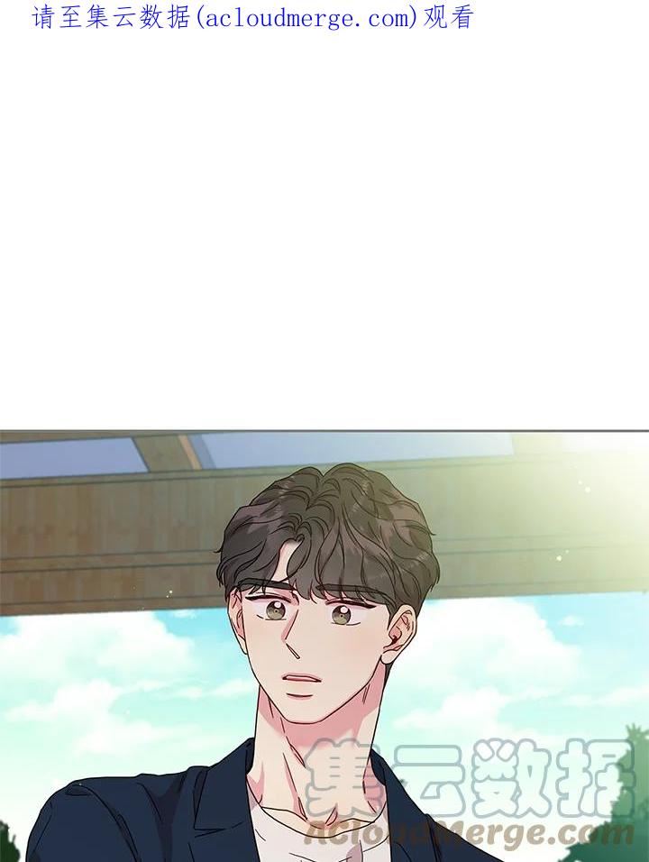 第65话 致善良的女生们0