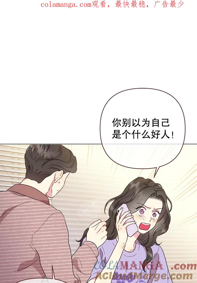 171.女人爱着的时候0