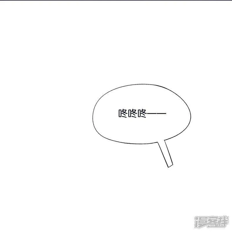 第319话 你的工作我来安排3