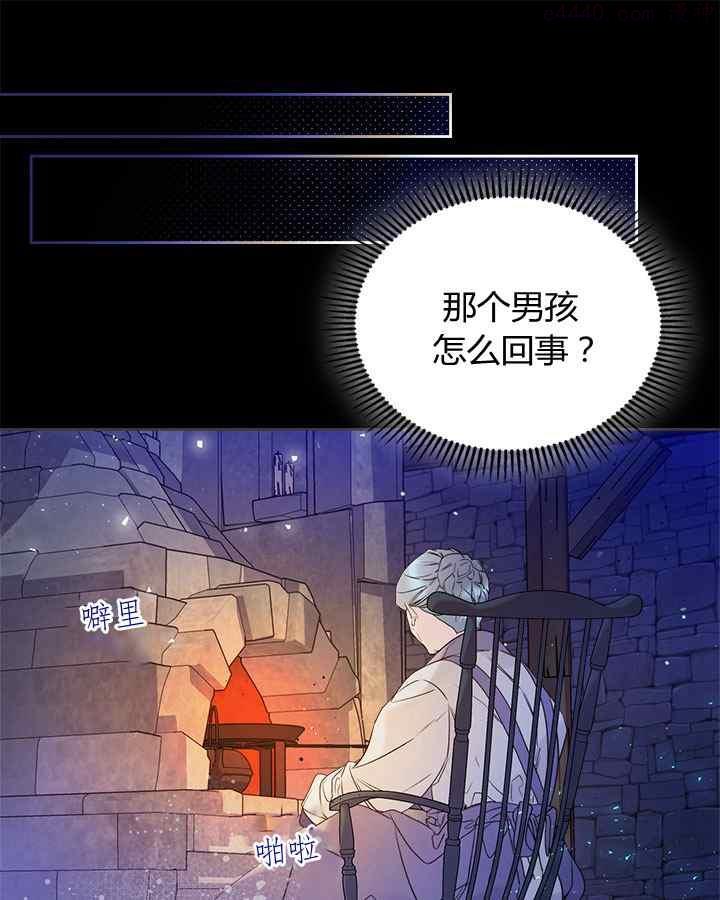 第68话2