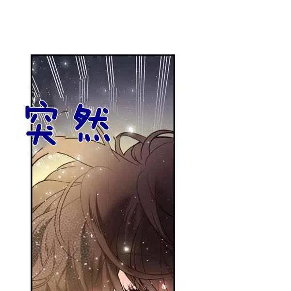 第64话2