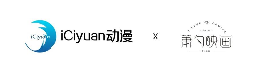 大学篇47 海望番外（下）3