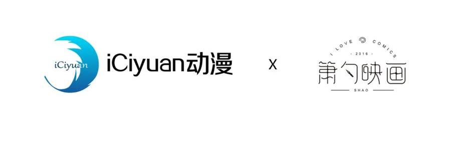 大学篇45 完结：不想和你分开3