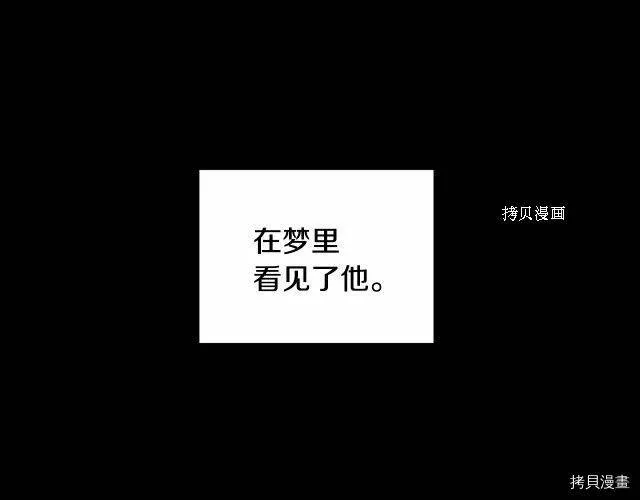 第54话4