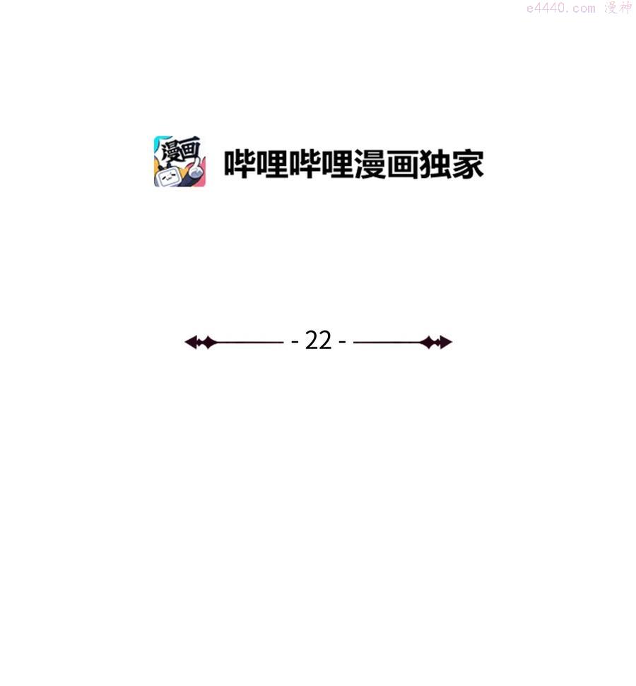 22 签订契约1