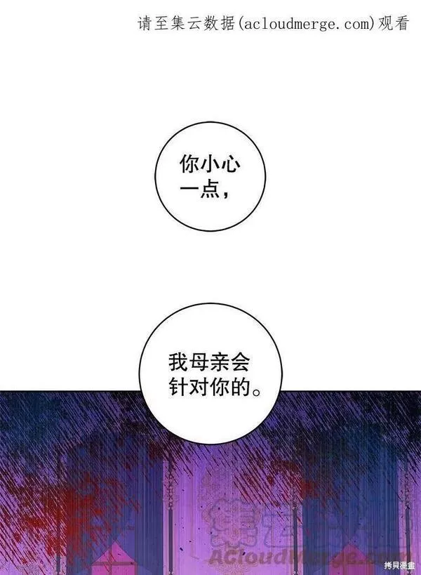 第48话0