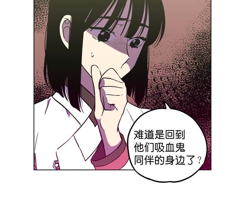 第69话4