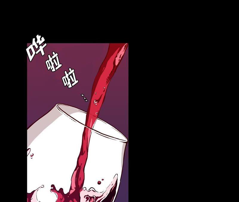 第44话4