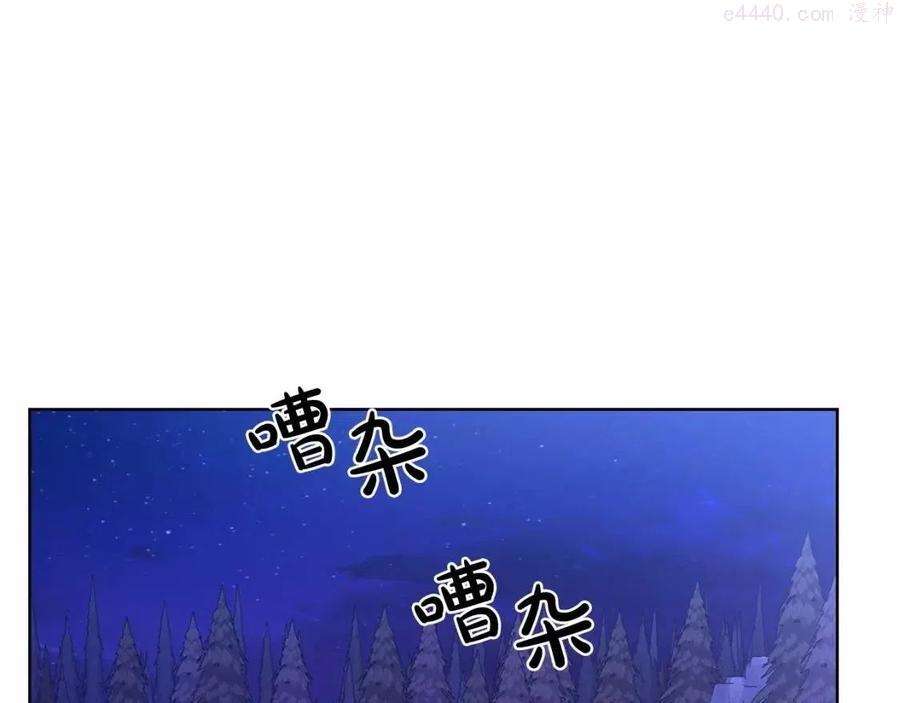 第34话 需要我帮忙吗4