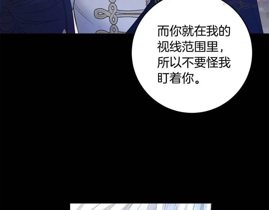 第54话 印象深刻4