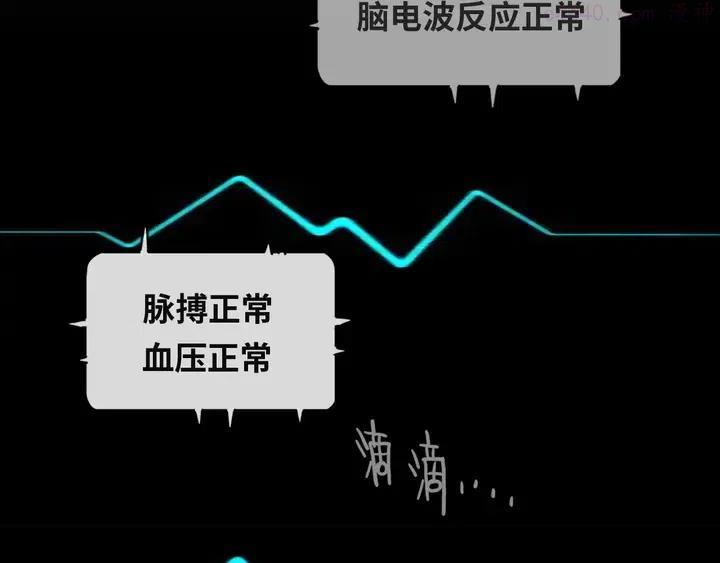 第303话 我想记住你的样子。4