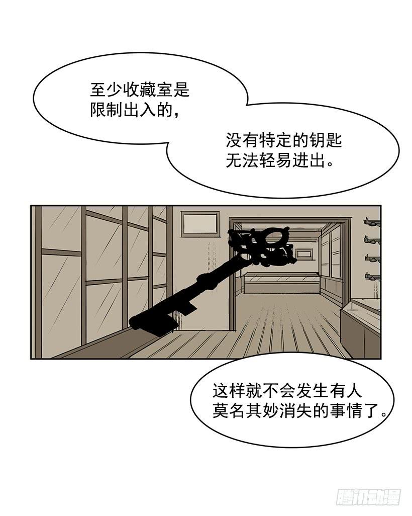 我的演奏让你听个够2