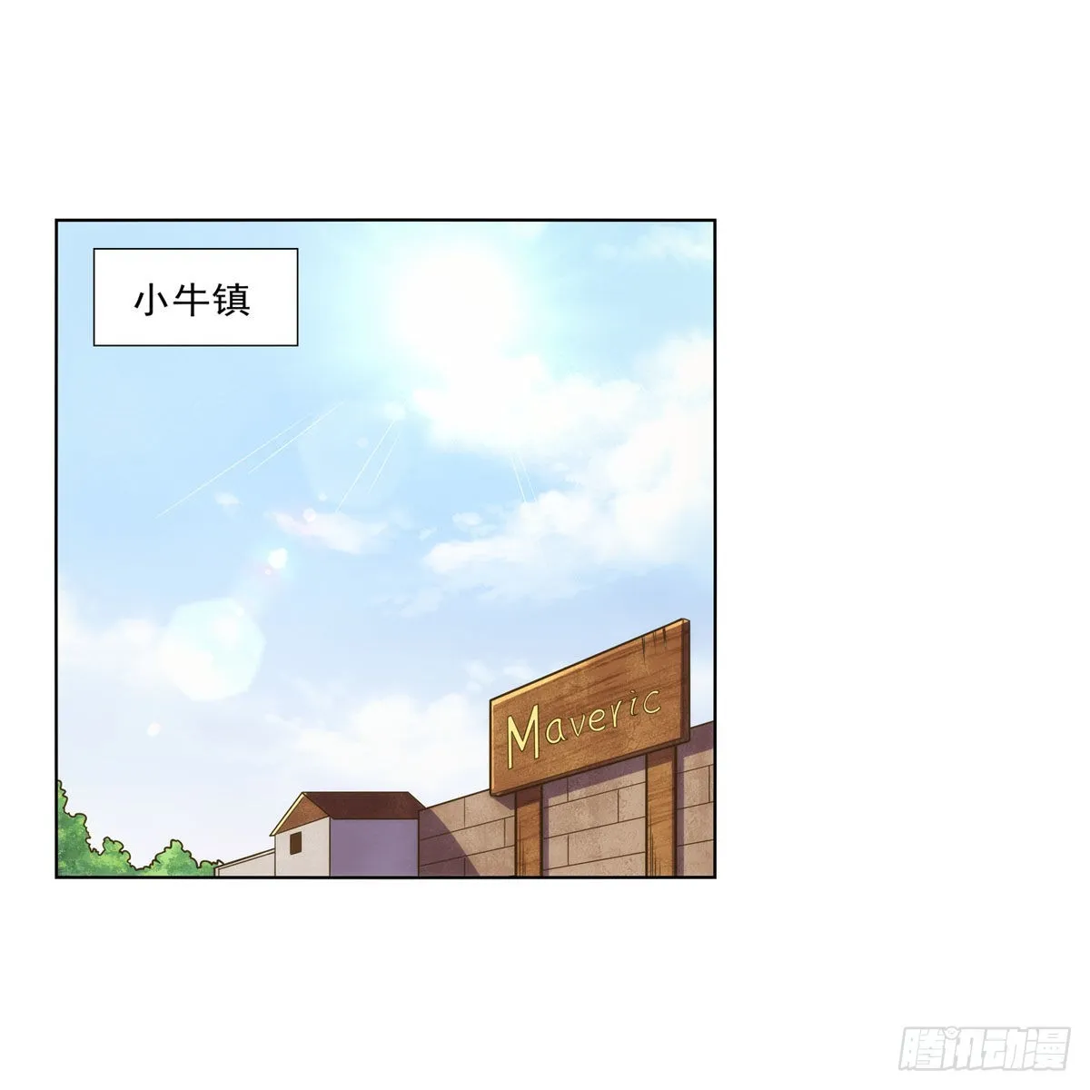 第279话 啾咪1