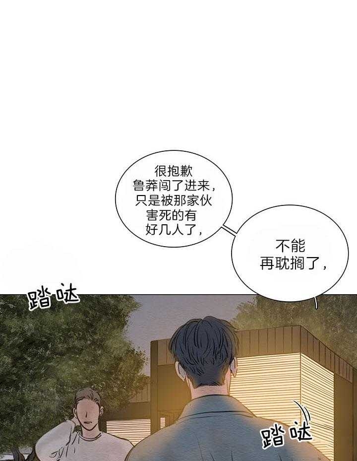 第151话0