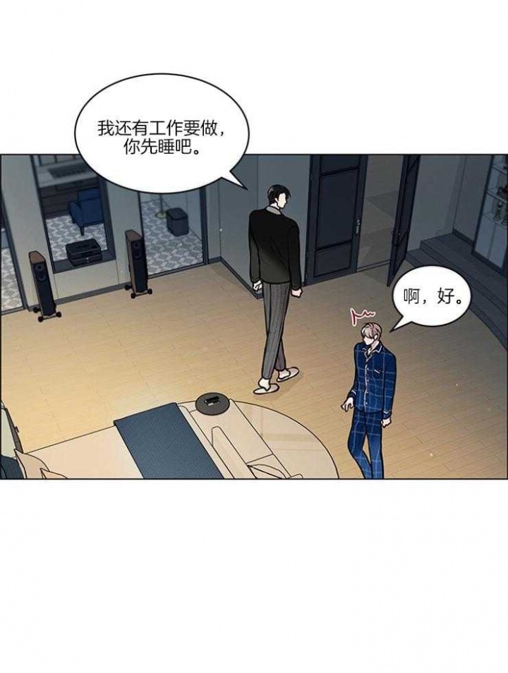 第16话0