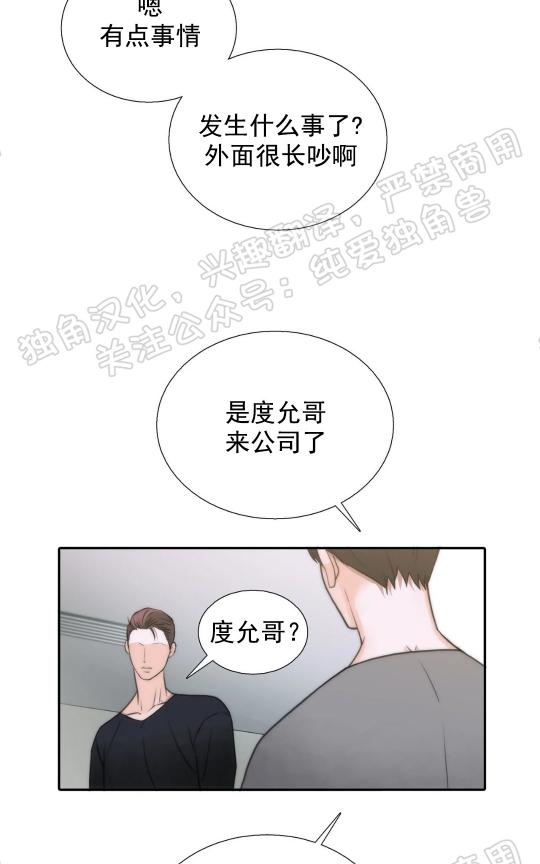 第46话1