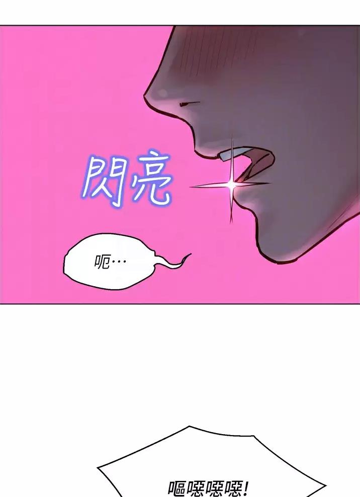 第13话2