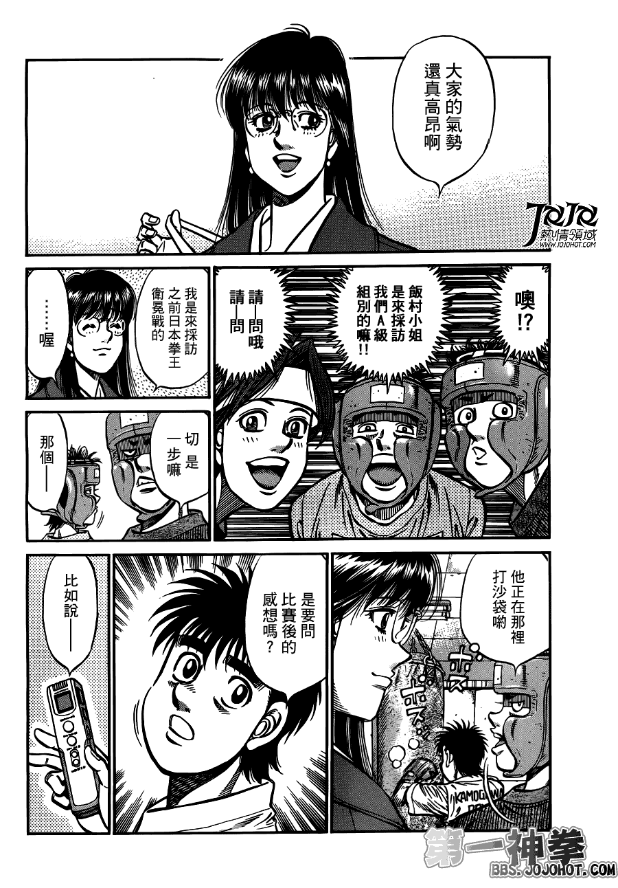 第945话1