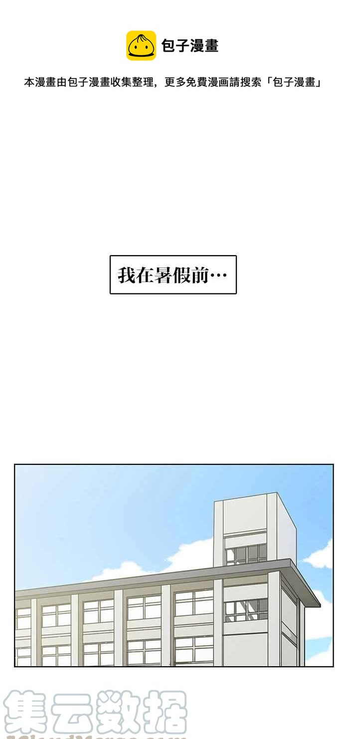 第39话0