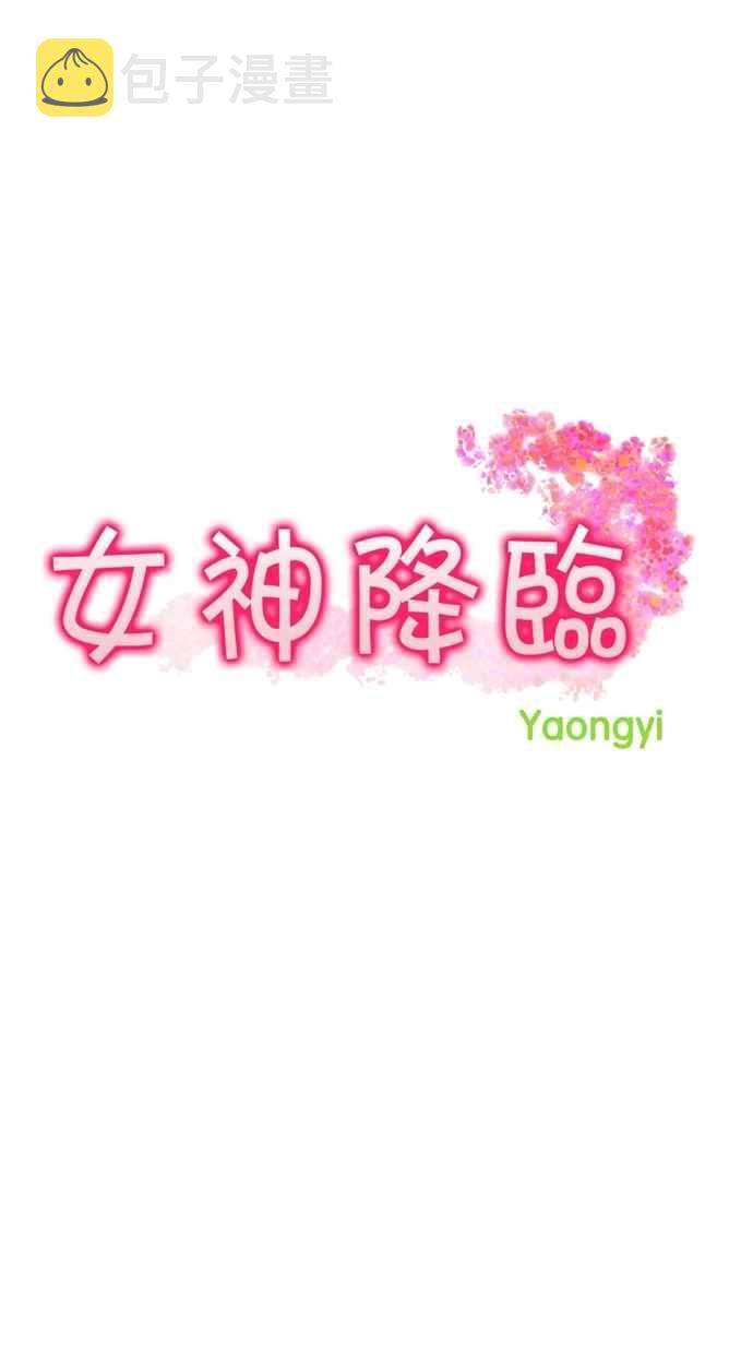 第63话3