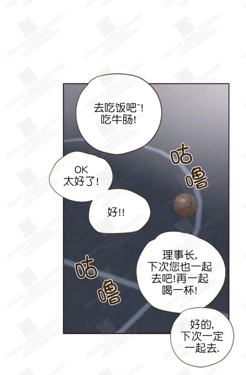 第53话2