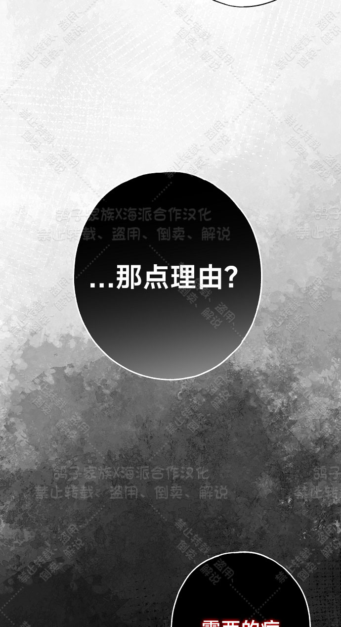 第13话0