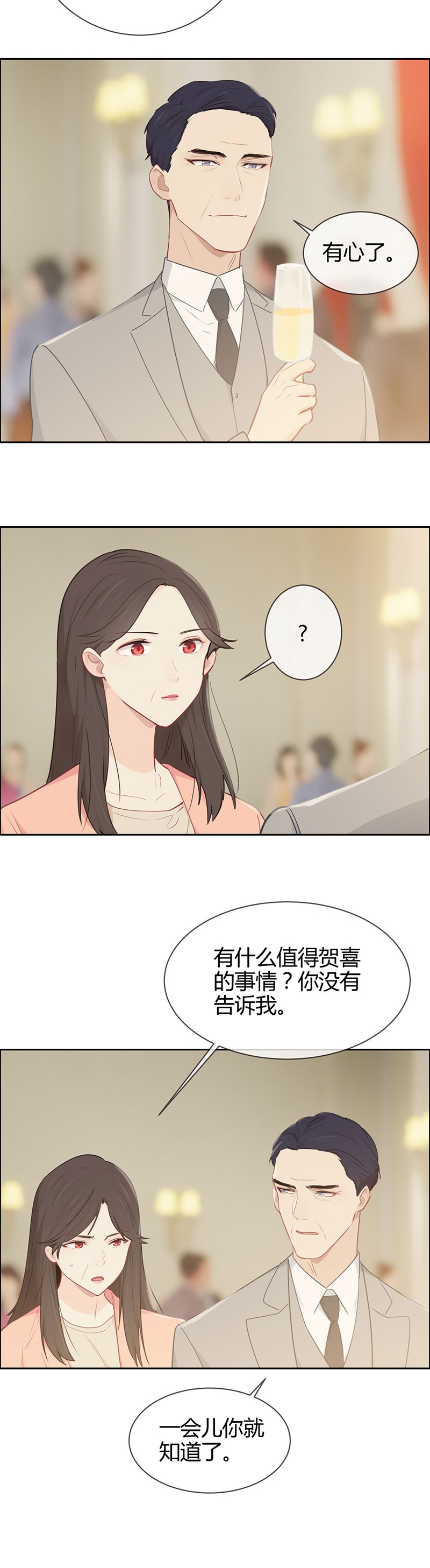 第115话2