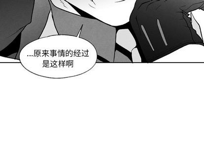 第56话end3