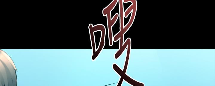 第119话3