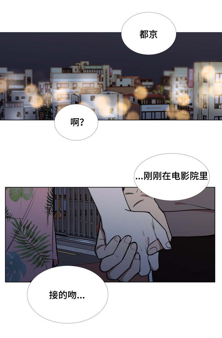 第41话0