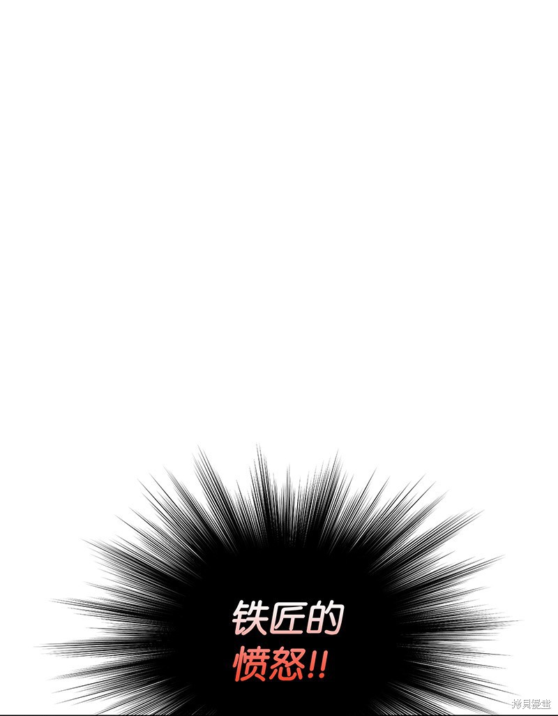 第15话0