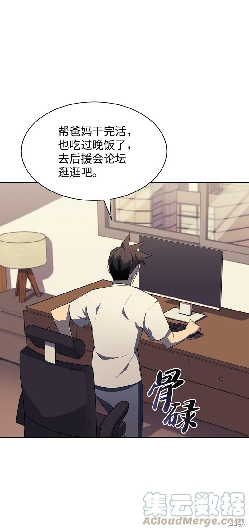 第117话0