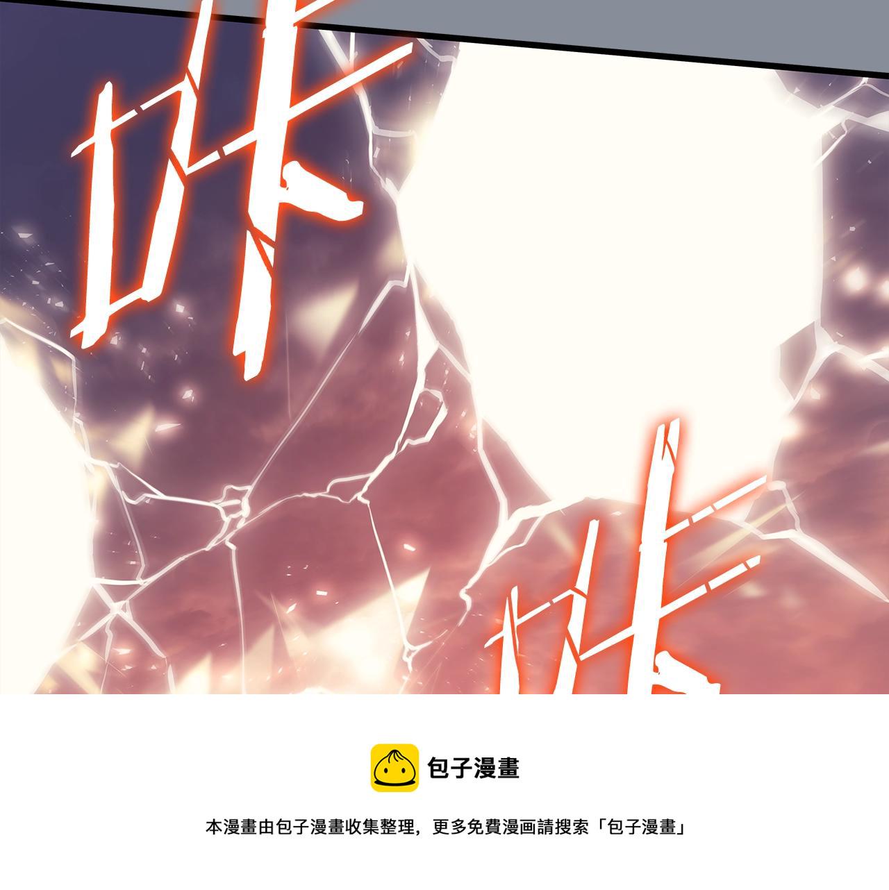 第177话 请求3