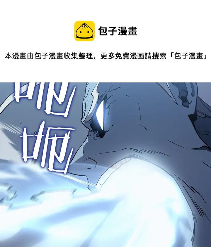 第151话 会长之死3