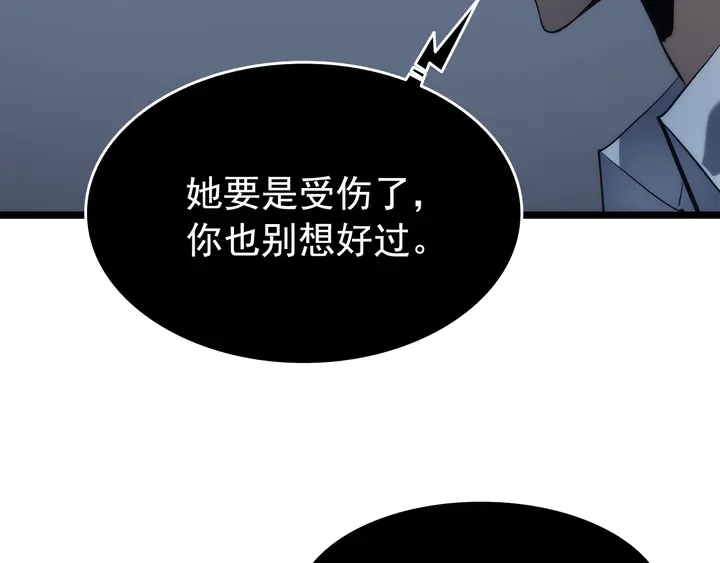 第114话 失控的蚂蚁0