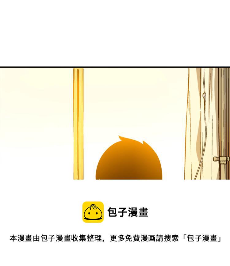 第11话 系统惩罚0