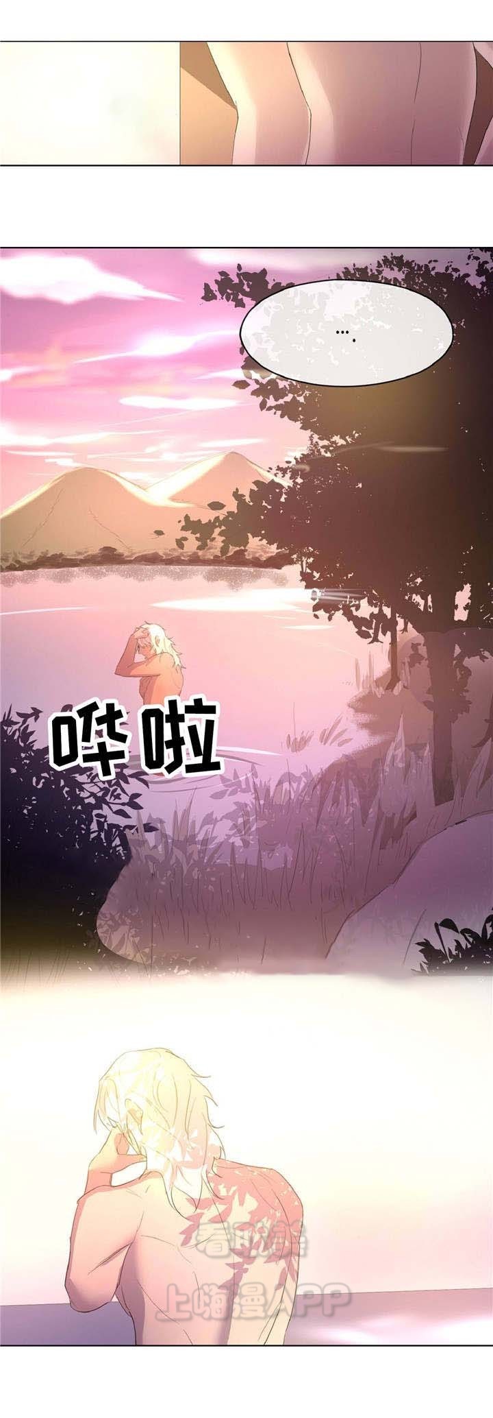 第14话4