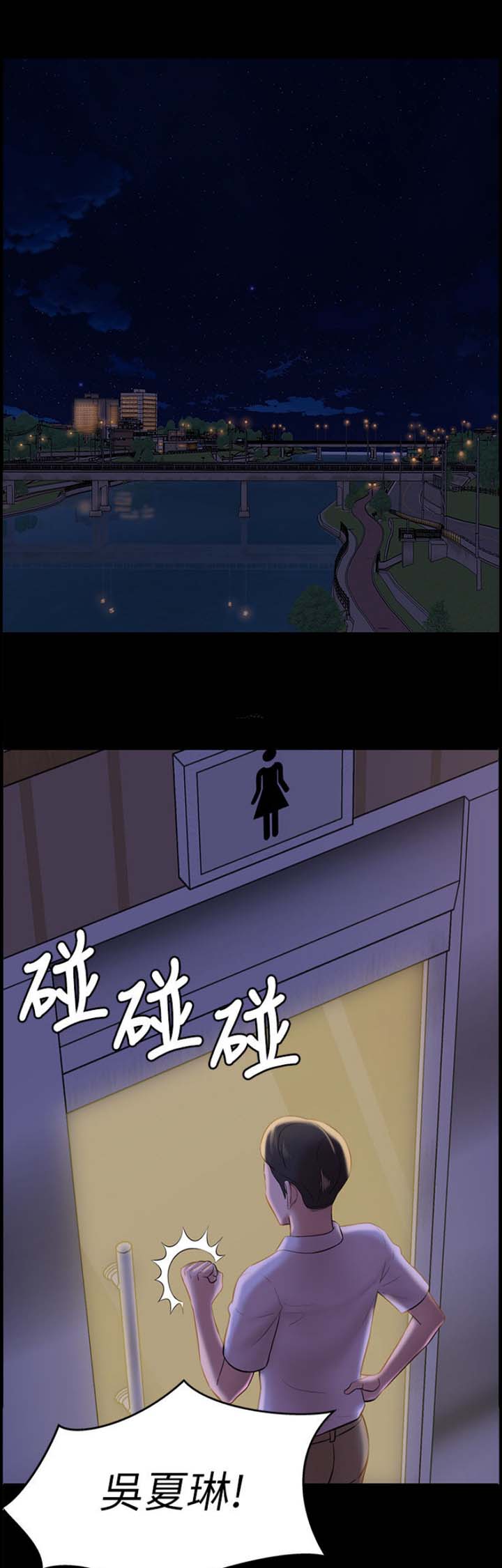 第28话0