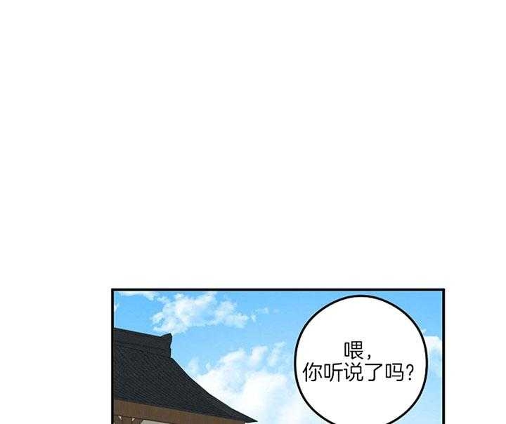 第36话0