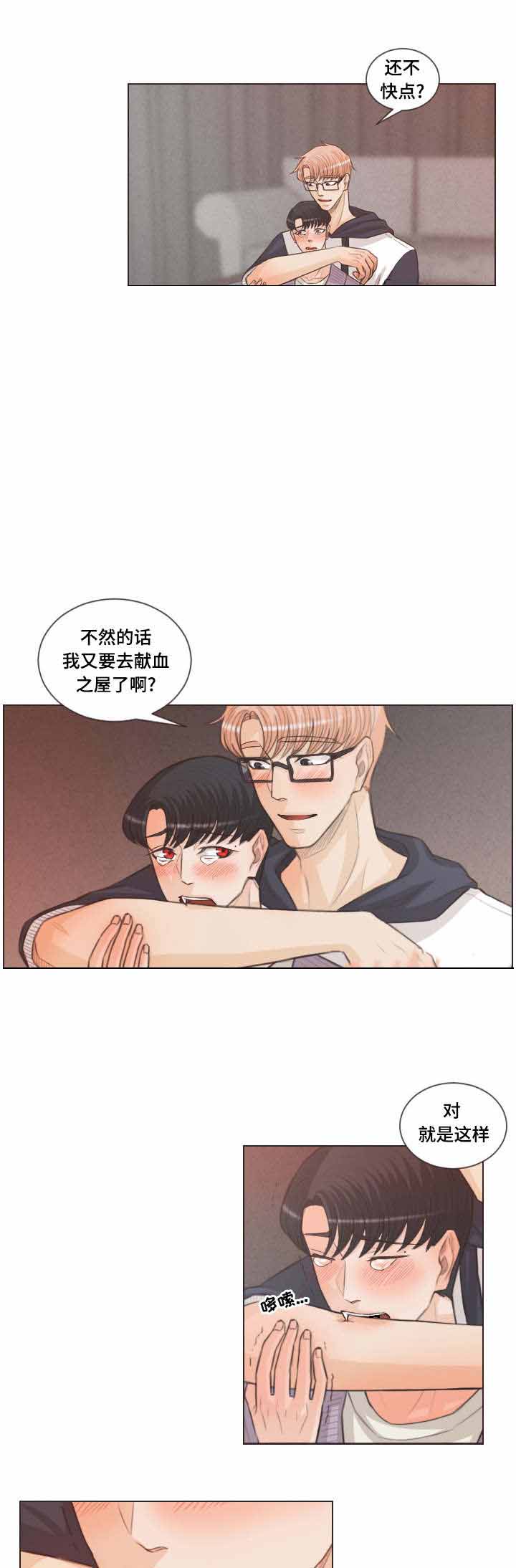 第50话0