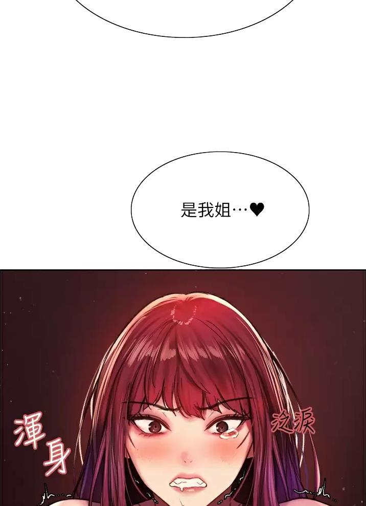 第43话2